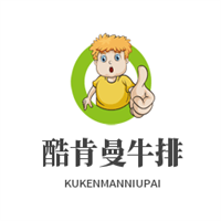 酷肯曼牛排自助餐廳加盟