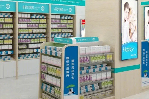 盛生網(wǎng)上藥店加盟