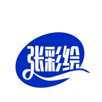 張彩繪手搟麻辣面加盟