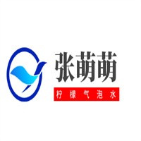 張萌萌檸檬氣泡水加盟