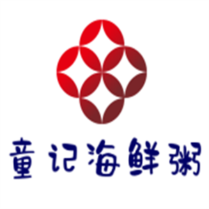 童記海鮮粥加盟