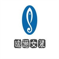 迪邐女裝加盟