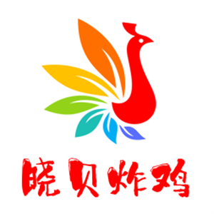 曉貝炸雞加盟