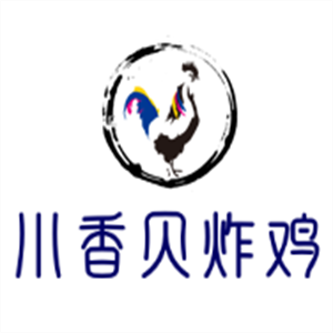 川香貝炸雞加盟