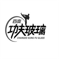 百變功夫玻璃加盟