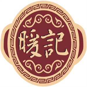 暖記煲仔飯加盟