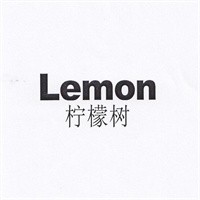 檸檬樹童裝加盟