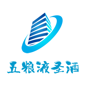 五糧液圣酒加盟