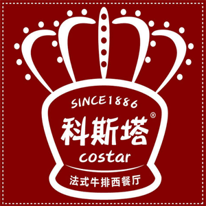 科斯塔法式牛排西餐廳加盟