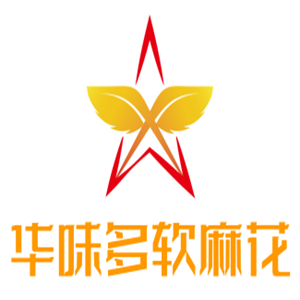華味多軟麻花加盟