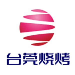 臺莞燒烤加盟