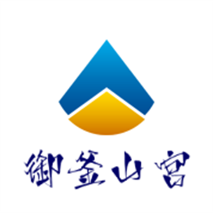 御釜山宮韓式涮烤加盟