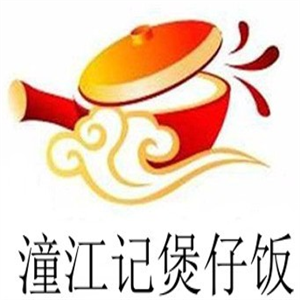 潼江記煲仔飯加盟
