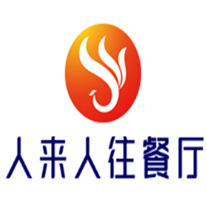 人來人往餐廳加盟
