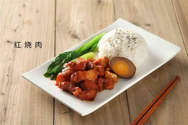 飽來(lái)飽去快餐加盟