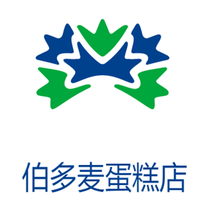 伯多麥蛋糕店加盟