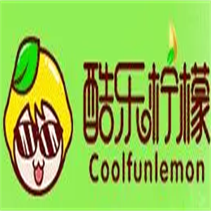 酷樂檸檬多方面飲吧加盟