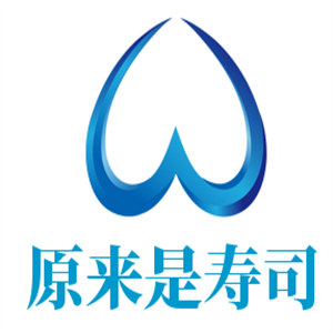 原來(lái)是壽司加盟