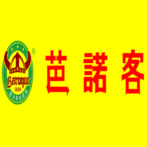 芭諾客冰淇淋加盟