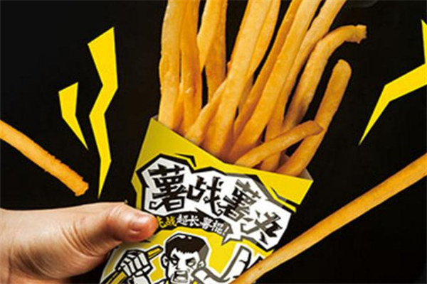 薯戰(zhàn)薯決超長(zhǎng)薯?xiàng)l加盟