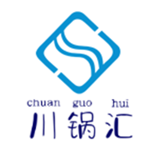 川鍋匯旋轉(zhuǎn)小火鍋店加盟