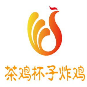 茶雞杯子炸雞加盟