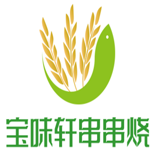 寶味軒串串燒加盟
