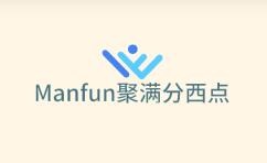 Manfun聚滿分西點(diǎn)加盟