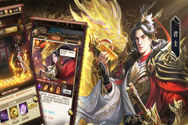 神魔三國(guó)游戲加盟