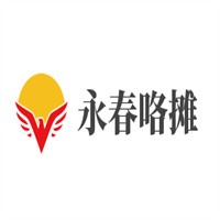 永春咯攤加盟
