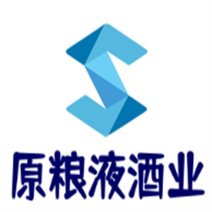 原糧液酒業(yè)加盟