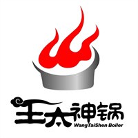 王太神鍋加盟