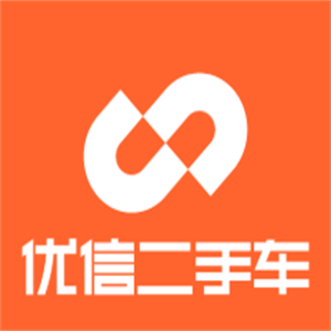 優(yōu)信二手車加盟