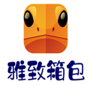 雅致箱包加盟