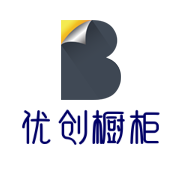 優(yōu)創(chuàng)櫥柜加盟