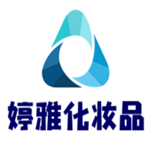 婷雅化妝品加盟