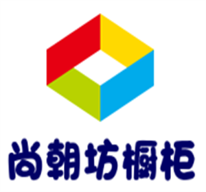 尚朝坊櫥柜加盟