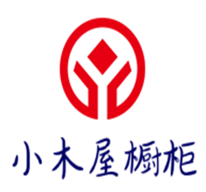 小木屋櫥柜加盟