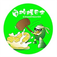 檸檬巴士加盟