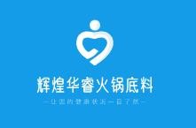 輝煌華?；疱伒琢洗琢霞用? width=