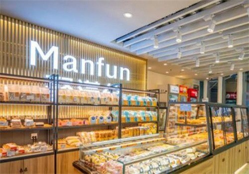 Manfun聚滿分西點(diǎn)加盟