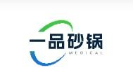 一品砂鍋加盟