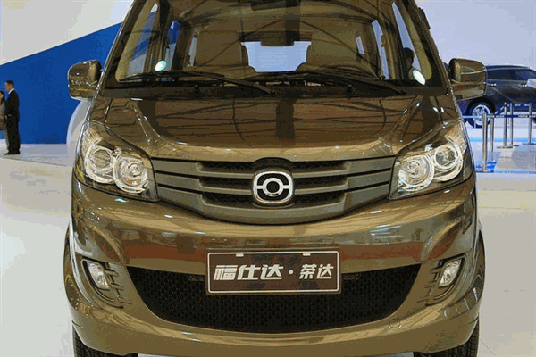 福仕達汽車加盟