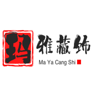 瑪雅藏飾加盟