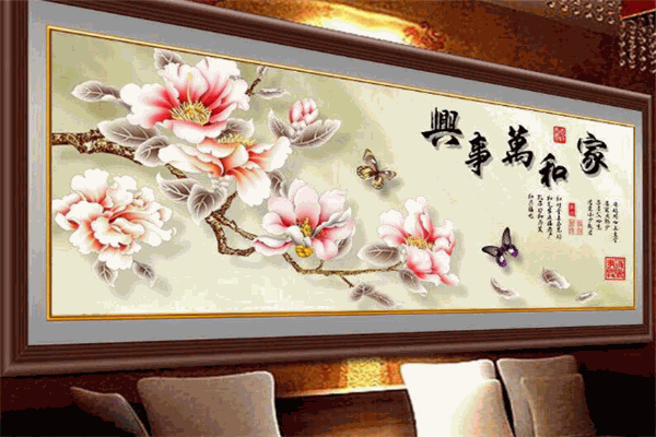 子涵十字繡加盟