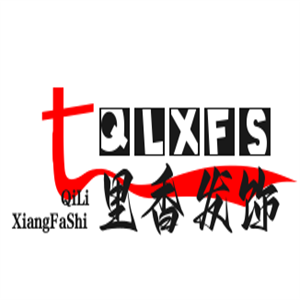 七里香發(fā)飾加盟