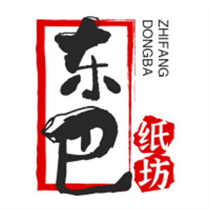 東巴紙坊工藝加盟