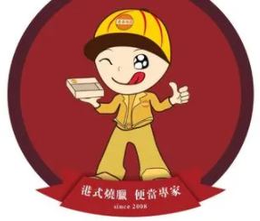 吉田尚霖便當(dāng)加盟