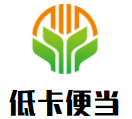 低卡便當加盟