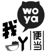 我丫便當(dāng)加盟